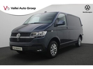 Volkswagen Transporter 2.0 TDI 90PK L1H1 26 Highline