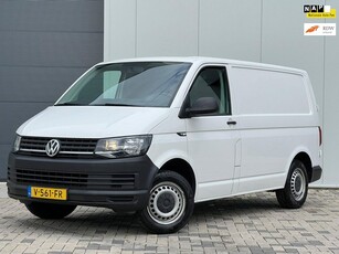 Volkswagen Transporter 2.0 TDI L1H1 Economy