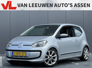 Volkswagen up! 1.0 take up! BlueMotion | Nieuw binnen | Rijklaar | Volle uitvoering |