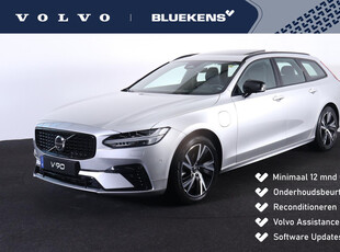 VOLVO V90 T6 AWD Recharge R-Design - Panorama/schuifdak - IntelliSafe Assist & Surround - 360º Camera - Harman/Kardon audio - Adaptieve LED koplampen - Verwarmde voorstoelen, stuur & achterbank - Parkeersensoren voor & achter - Elektr. bedienb. voorstoelen met g...