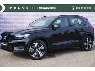 Volvo XC40 1.5 T4 Recharge R-Design Trekhaak Camera