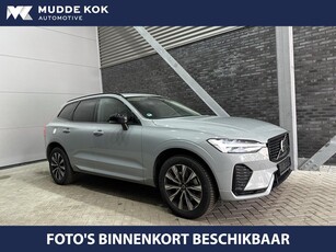 Volvo XC60 B4 AWD Plus Dark Camera