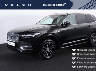 VOLVO XC90 T8 Recharge AWD Inscription Expression - Panorama/schuifdak - IntelliSafe Assist & Surround - Harman/Kardon audio - Parkeercamera achter - Draadloze tel. lader - Verwarmde voorstoelen & stuur - Parkeersensoren voor & achter - Adaptieve LED koplampen - ...