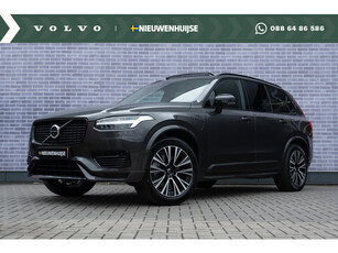 Volvo XC90 T8 Recharge AWD Ultimate Dark | 7-Persoons | Longe Range | Google Maps navigatie | Luchtvering | Panoramadak | Getint Glas | Trekhaak | 360 Camera | Stoel- en stuurverwarming | Alarm | Keyless | Adaptieve Cruise Control | 20 inch velgen