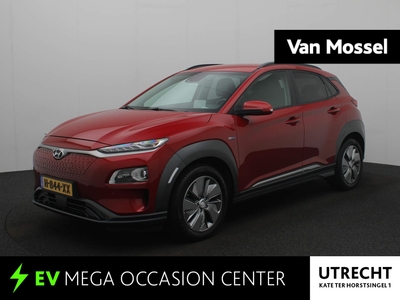 HYUNDAI KONA EV Premium 64 kWh | Leder | Navigatie | Camera | Stoelverwarming+Ventilatie | Head-Up Display |