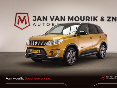 SUZUKI VITARA 1.4 Boosterjet Select | CRUISE | NAVIGATIE | DAB | CAMERA | TREKHAAK AFN. | 17