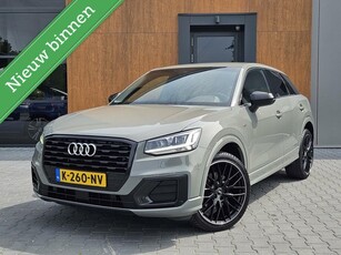 Audi Q2 35TFSI S-Edition Adaptive Cruise Virtual