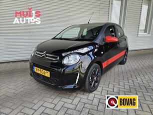 Citroen C1 1.0 VTi Shine