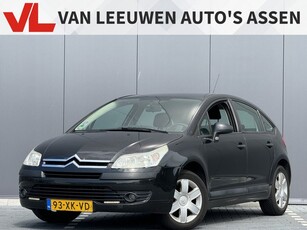 Citroën C4 1.6-16V Ligne Business Nieuw binnen LPG