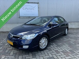 Honda Civic VERKOCHT 1.3 Hybrid 2008 / 72.000KM NAP /