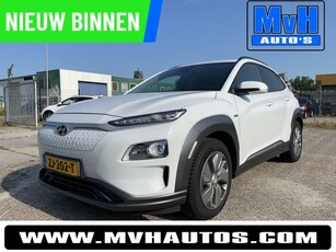 Hyundai Kona EV Fashion 64