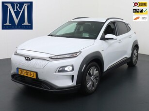 Hyundai Kona EV Premium 64 kWh GROOT BEREIK 400km+