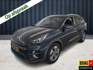 Kia e-Niro ExecutiveLine 64 kWh 2e-Eig, Keurig-Onderh