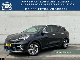 Kia e-Niro ExecutiveLine 64 kWh Automaat JBL BTW-auto