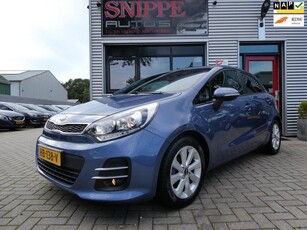 Kia Rio 1.2 CVVT ExecutiveLine