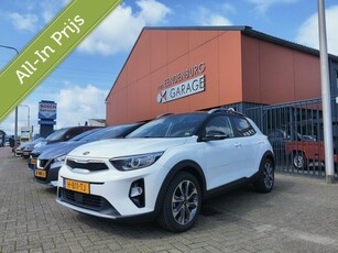 Kia Stonic 1.0 T-GDi DynamicPlusLine