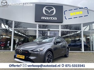 Mazda 2 1.5 e-SkyActiv-G 90 Homura Aka l Driver Assistance