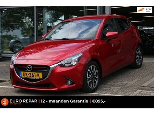 Mazda 2 1.5 Skyactiv-G GT-M