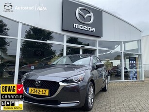 Mazda 2 1.5 Skyactiv-G Signature l 1e Eigenaar