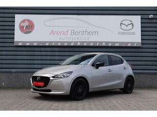 Mazda 2 1.5 Skyactiv-G Sportive (bj 2022)