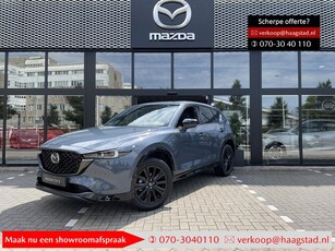 Mazda CX-5 2.0 e-SkyActiv-G M Hybrid 165 Homura Haagstad