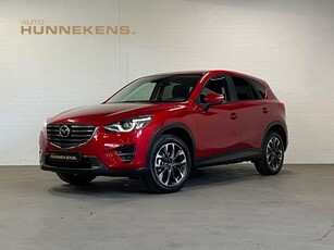 Mazda CX-5 2.0 Nakama 165 PK LED BOSE Keyless