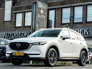 Mazda CX-5 2.0 SkyActiv-G 165 Business Comfort ORG NL BOSE