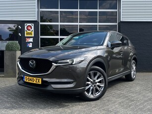 Mazda CX-5 2.0 SkyActiv-G 165 Signature, Automaat, Carplay