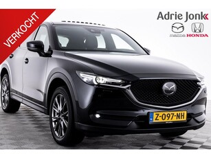 Mazda CX-5 2.0 SkyActiv-G 165 Signature AWD APPLE CARPLAY