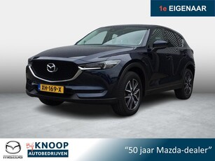 Mazda CX-5 2.0 SkyActiv-G 165 Skylease Luxury Trekhaak