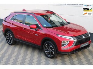 Mitsubishi Eclipse Cross 2.4 PHEV 4WD Intense Camera