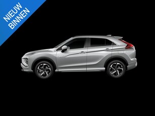 Mitsubishi Eclipse Cross 2.4 PHEV Executive €6000,-