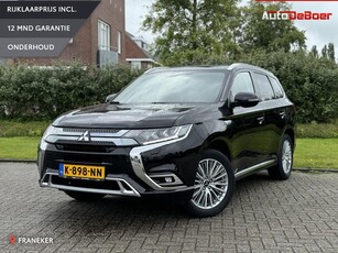 Mitsubishi Outlander 2.4 PHEV Intense+