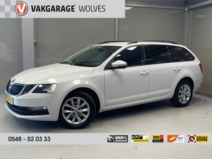 Skoda Octavia Combi 1.5 TSI AUTOMAAT Business Edition