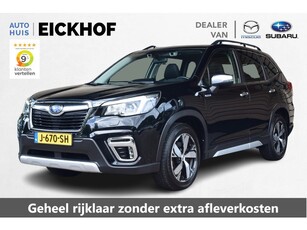 Subaru Forester 2.0i e-BOXER First Edition / Premium