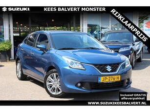 Suzuki Baleno 1.2 High Executive Hybrid