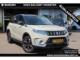 Suzuki VITARA 1.4 Boosterjet Style Hybrid