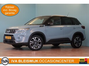 Suzuki Vitara 1.5 Hybrid Style AllGrip Automaat TWO-TONE