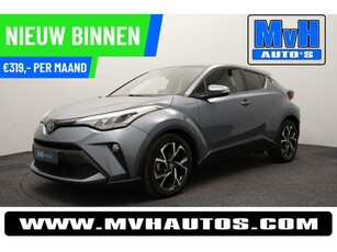 Toyota C-HR 1.8 Hybrid Business PlusFACELIFTCARPLAYCAMERA