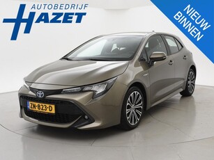 Toyota Corolla 1.8 HYBRID FIRST EDITION *BTW* + ADAPTIVE