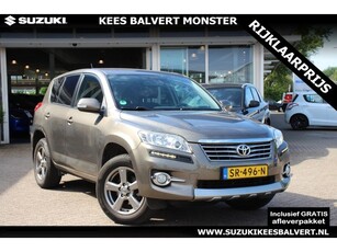 Toyota RAV4 2.0 VVTi X-Style 2WD TREKHAAK/NAVIGATIE/CAMERA