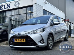 Toyota Yaris 1.5 Hybrid Executive UNIEK!1EIGENAAR/72000KM