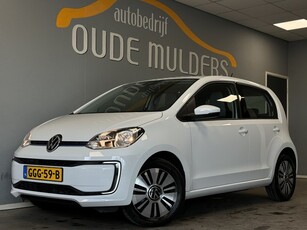 Volkswagen e-Up! Move Up! 61kW