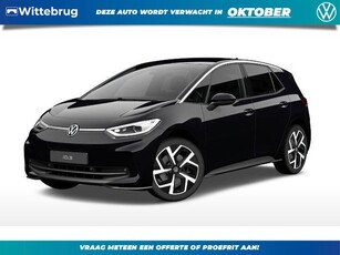 Volkswagen ID.3 Pro Oranje Edition 59 kWh !!!Profiteer ook