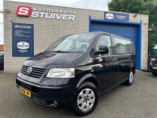 Volkswagen Transporter 2.5 TDI 300