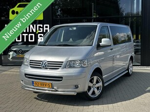 Volkswagen Transporter 2.5 TDI 340 DC Leder Dubbel