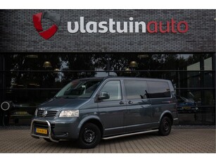 Volkswagen Transporter 2.5 TDI 340 Highline DC , Leder