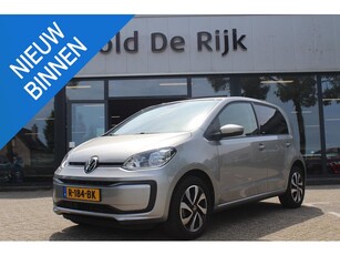 Volkswagen Up! 1.0 Active