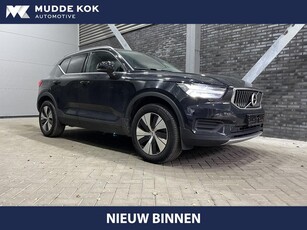 Volvo XC40 T4 Recharge Inscription Expression Camera