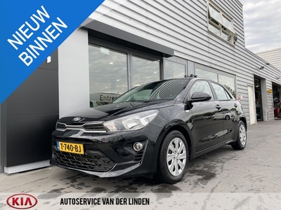 Kia Rio 1.2 ComfortLine 7 JAAR GARANTIE